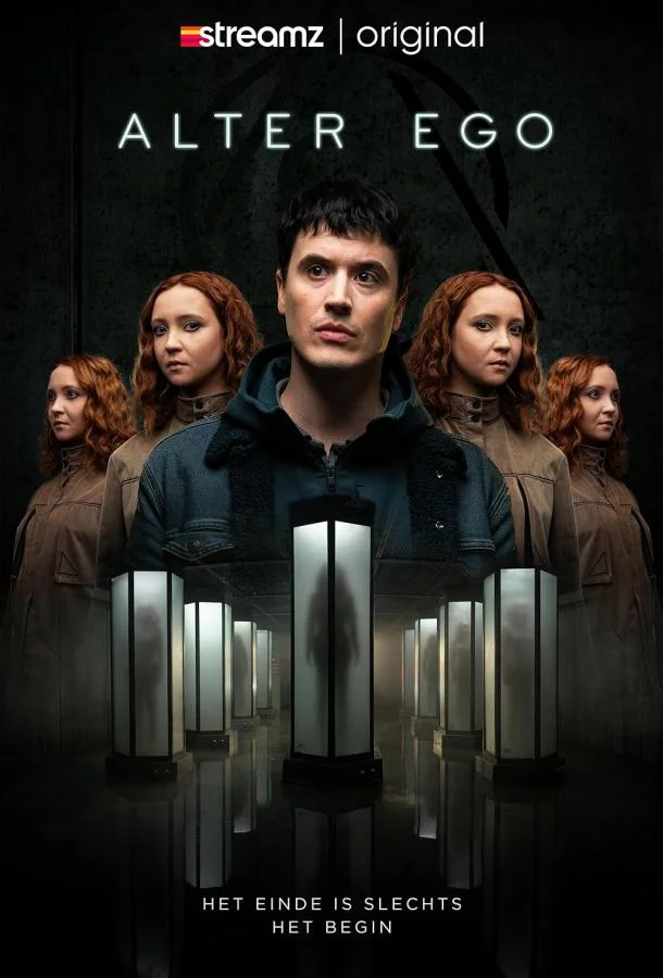 Смотреть Сериал Альтер эго(2023) бесплатно