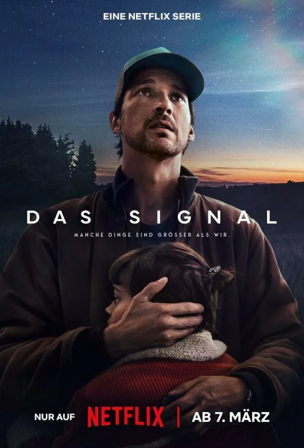 Смотреть сериал  Сигнал (2024) бесплатно