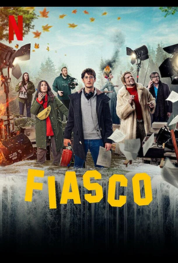 Смотреть сериал  Полный провал (2024) бесплатно