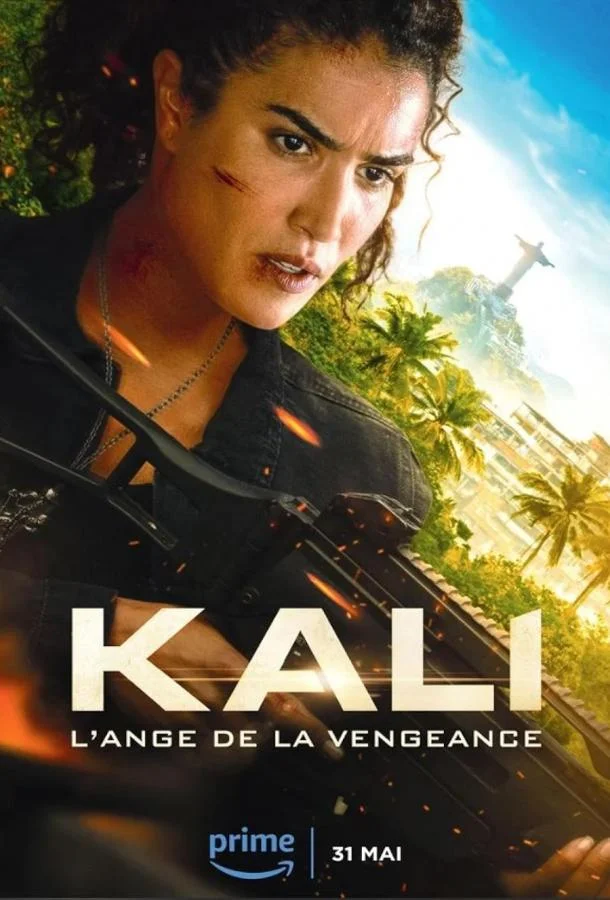 Смотреть фильм  Кали (2024) бесплатно