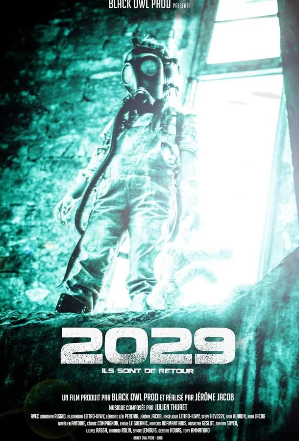 Смотреть фильм  2029 (2024) бесплатно