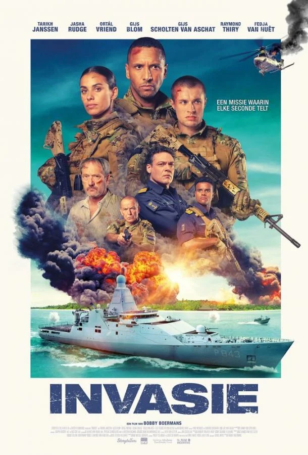 Смотреть фильм  Вторжение (2024) бесплатно