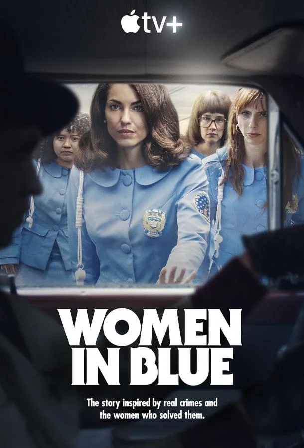 Смотреть сериал  Женщины в синем (2024) бесплатно