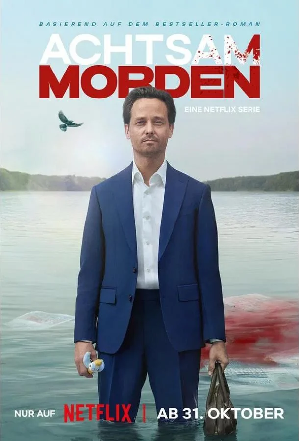 Смотреть сериал  Убивать осознанно (2024) бесплатно