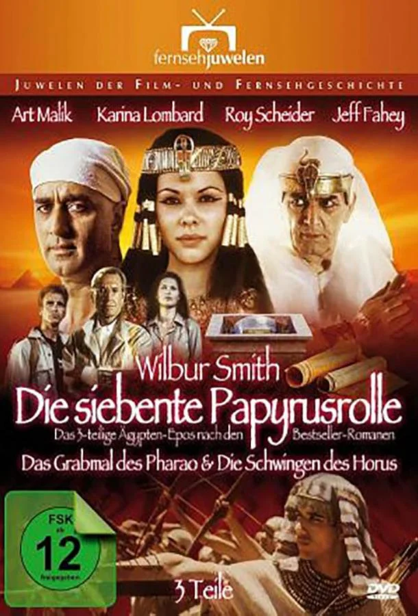Смотреть Сериал Седьмой свиток фараона(1999) бесплатно