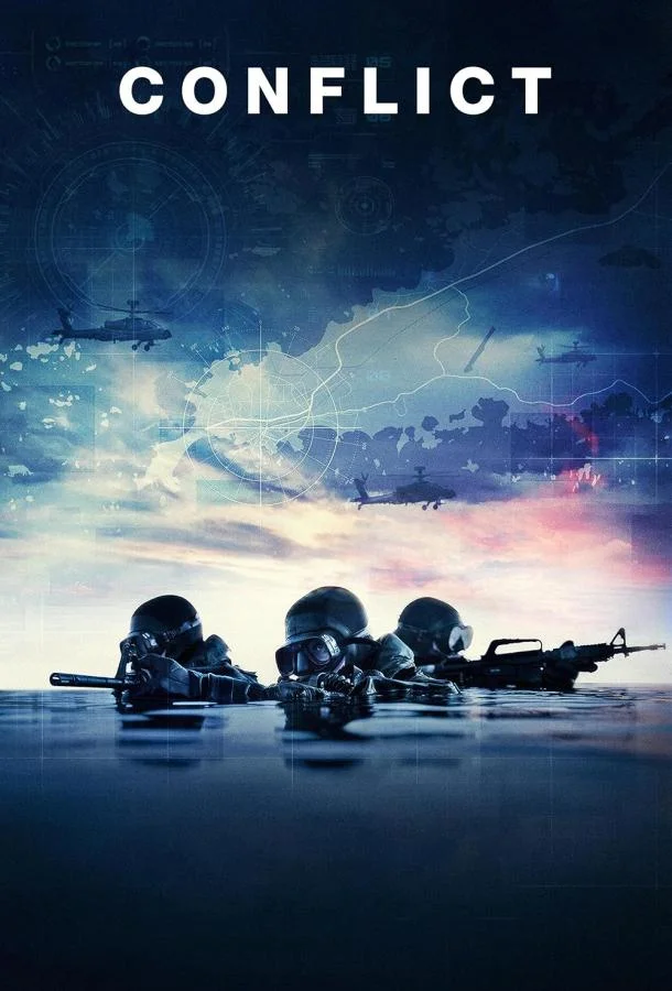 Смотреть Сериал Конфликт(2024) бесплатно