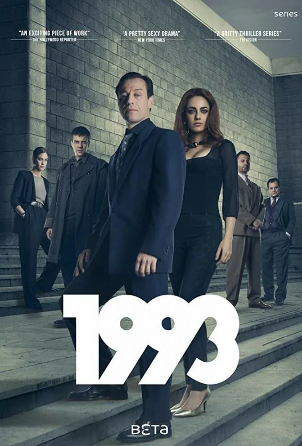 Смотреть Сериал 1993(2017) бесплатно