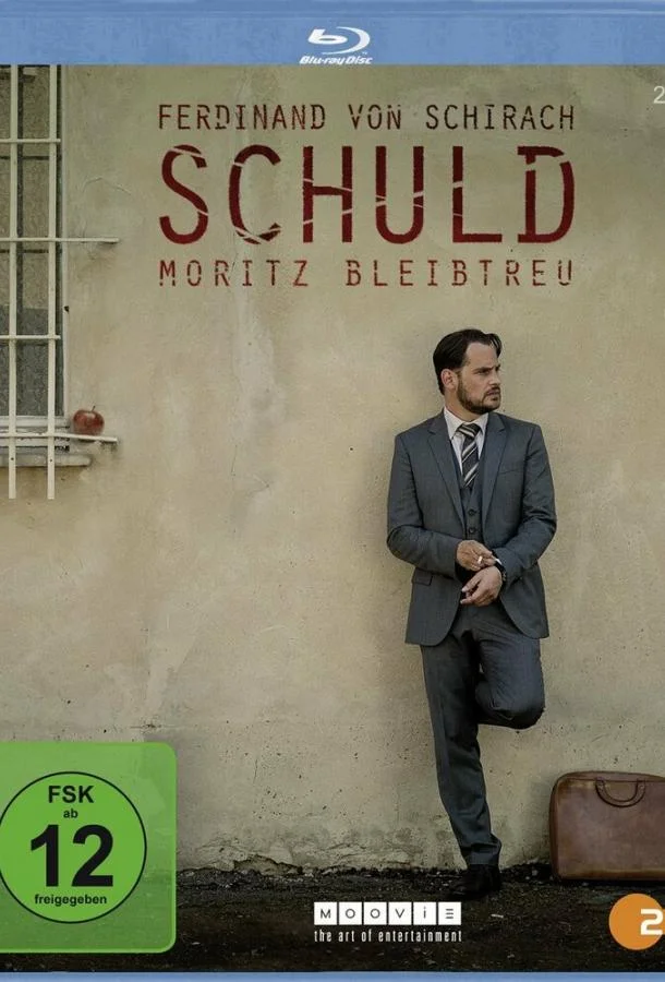 Смотреть Сериал Вина по Фердинанду фон Шираху / Оттенки греха(2015) бесплатно