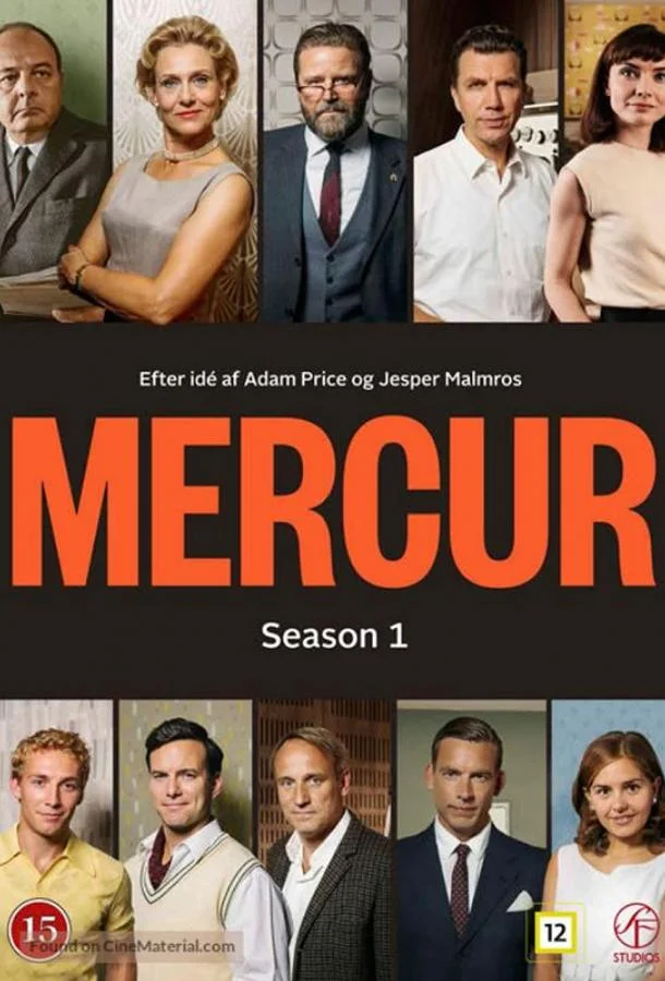 Смотреть Сериал Меркур / Меркурий(2017) бесплатно