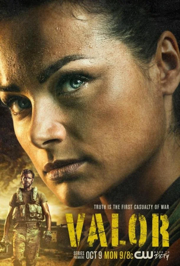 Смотреть Сериал Доблесть(2017) бесплатно