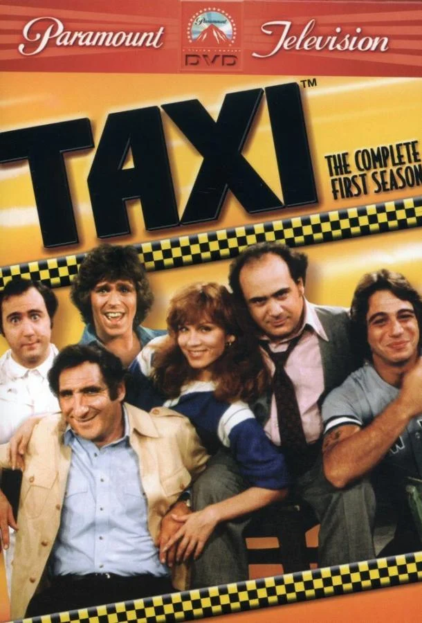 Смотреть Сериал Такси(1978) бесплатно