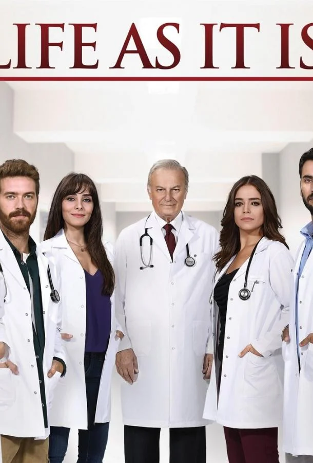 Смотреть Сериал На жизненном пути(2014) бесплатно