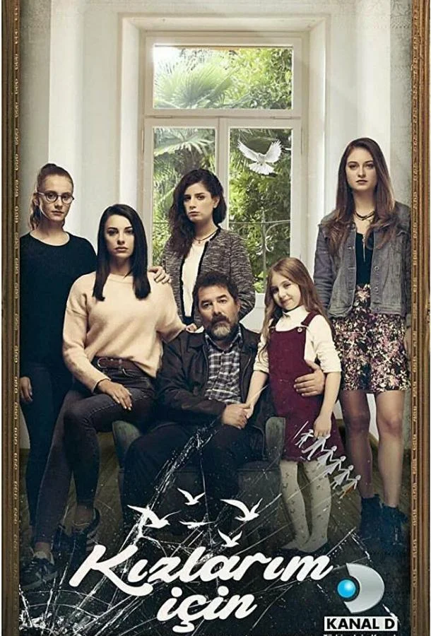 Смотреть Сериал Ради дочерей(2017) бесплатно