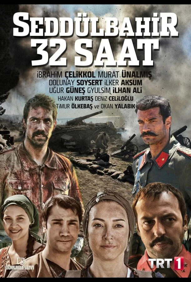Смотреть Сериал Седдулбахир 32 часа(2016) бесплатно