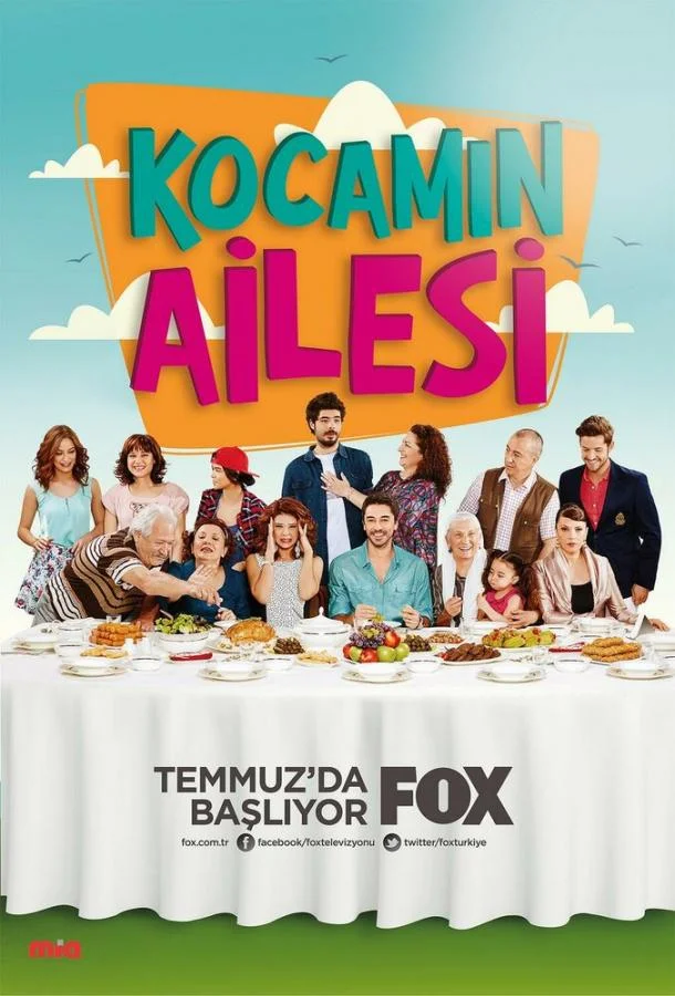 Смотреть Сериал Семья моего мужа(2014) бесплатно