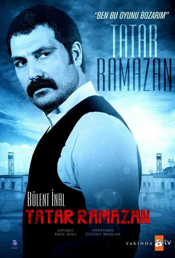 Смотреть Сериал Татар Рамазан(2013) бесплатно