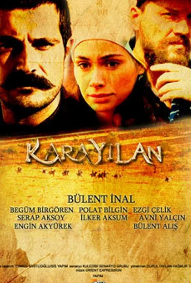 Смотреть Сериал Чёрная змея(2007) бесплатно