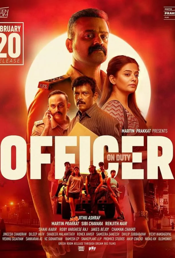 Смотреть Фильм Дежурный офицер(2025) бесплатно