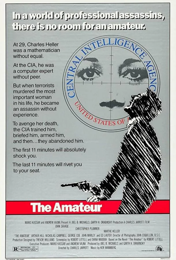 Смотреть Фильм Любитель(1981) бесплатно